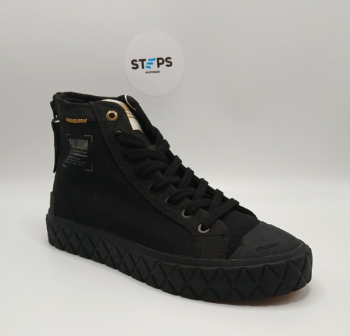 Palladium palla ace - palla, detroit